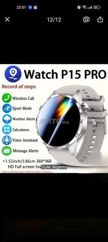 ساعة ذكية P15 PRO - 2