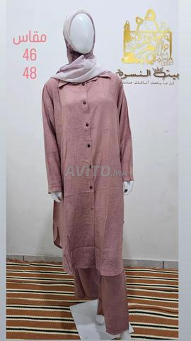 Vêtements pour femmes voilées - 2