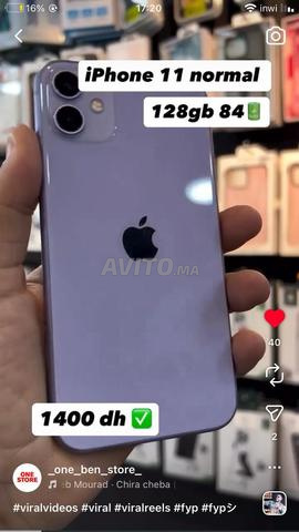 آيفون 11 عادي - 2