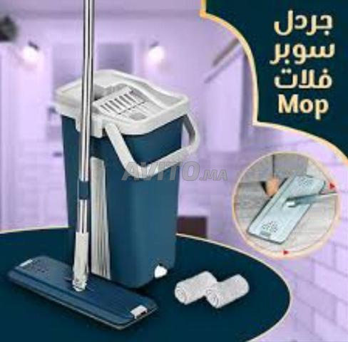 ممسحة أرضية