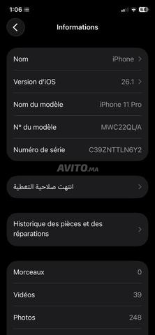 iPhone 11 Pro - 2