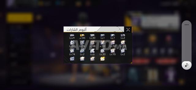 Compte Free Fire à vendre - 2