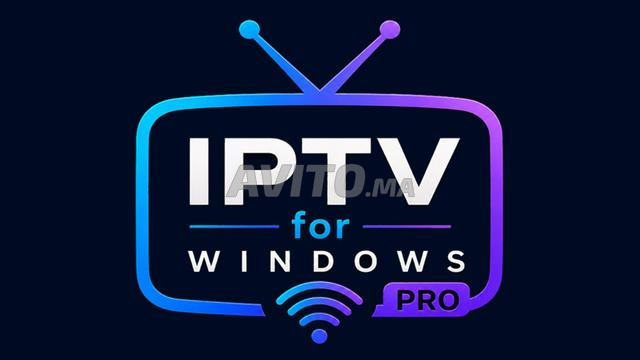 اشتراك IPTV مميز لمشاهدة قنواتكم المفضلة - 2