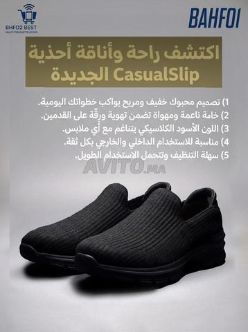 Chaussures Medical