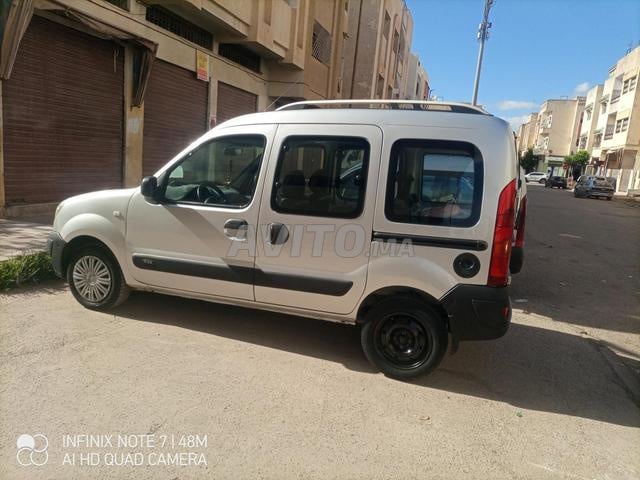 فاس نرجس، فاس سايس