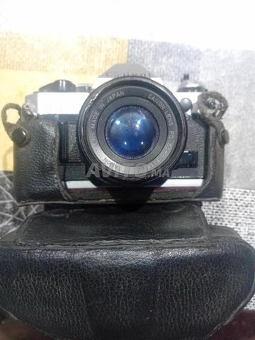 Appareil photo Canon AE1 à vendre - 2
