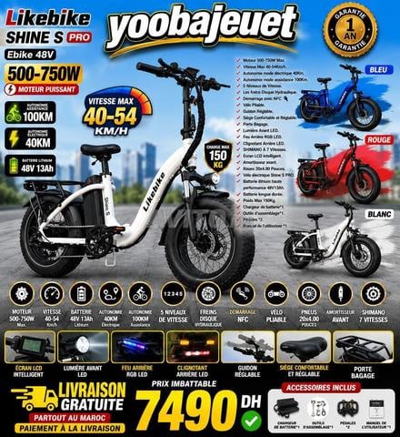 VÉLO ÉLECTRIQUE LIKEBIKE