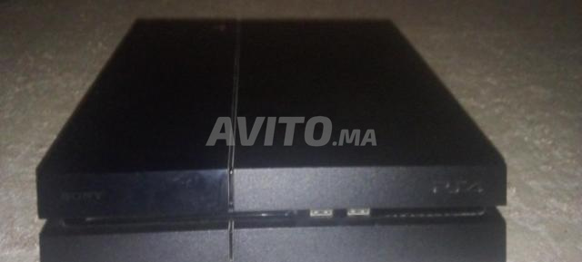 PS4, l'online fonctionne parfaitement, sans manette - 2