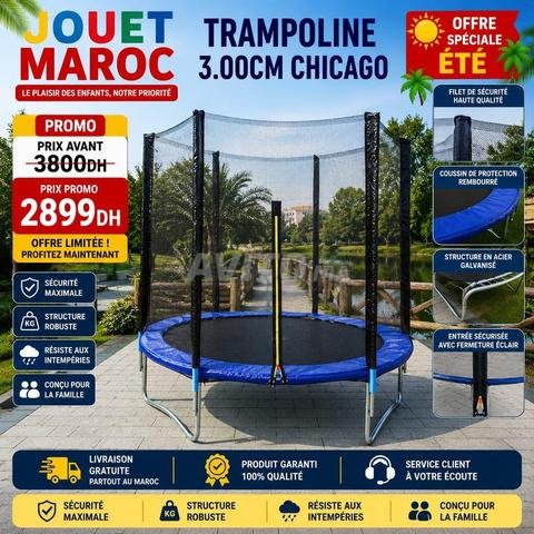 TRAMPOLINE 300M CHICAGO