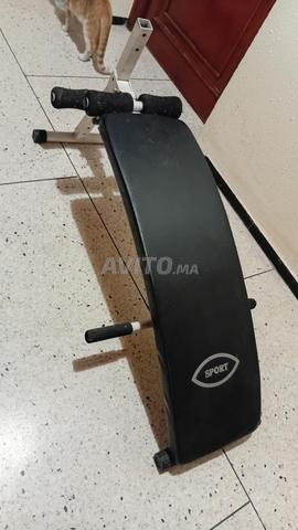 Planche à abdominaux