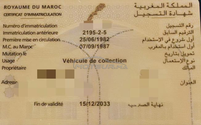 Voiture de collection