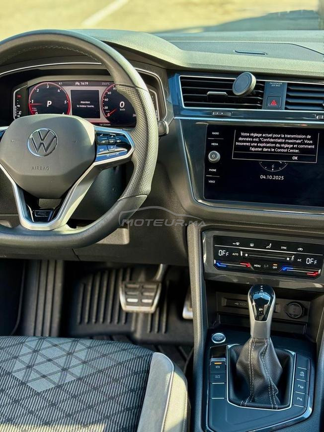 tiguan Rligne tt option