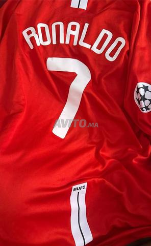 Maillot Ronaldo Manchester United 2008