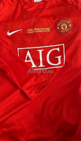 Maillot Ronaldo Manchester United 2008 - 2