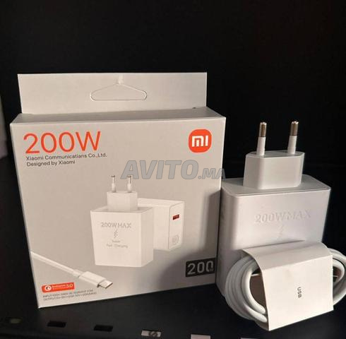 Chargeur Xiaomi 200W Turbo