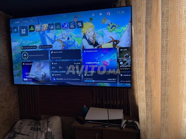 PS5 Slim Digital - 2
