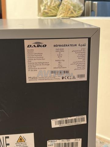 Appareil de refroidissement portable - 2