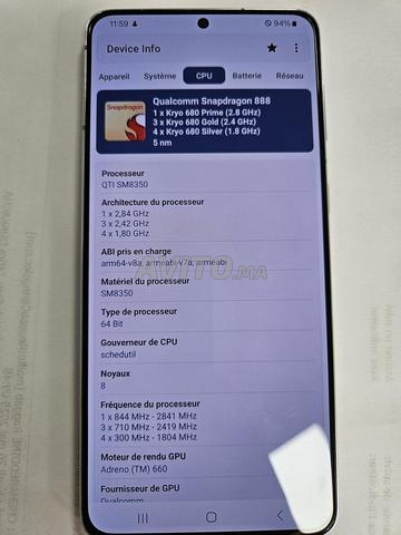 Samsung S21 plus SNAPDRAGON - 2