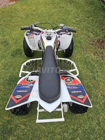 Quad Yamaha Raptor 450 excellent état - 2