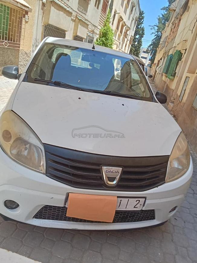 نرجس حي القدس فاس 