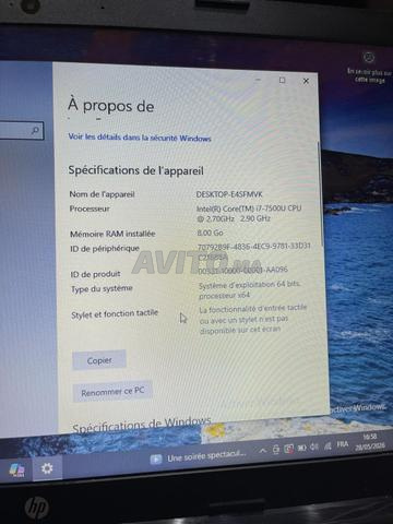 كمبيوتر HP i7 8 جيجا رام للبيع - 2