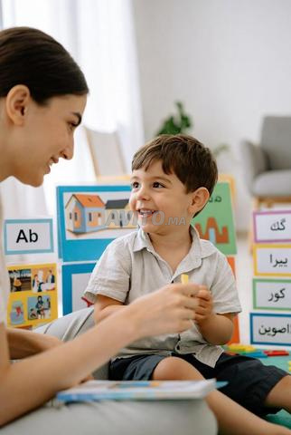 Accompagnatrice pour Enfant de 4 Ans – Vacances