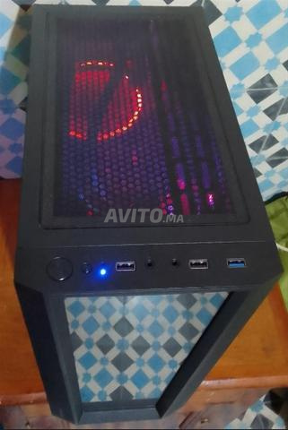 PC GAMER i7 - 2
