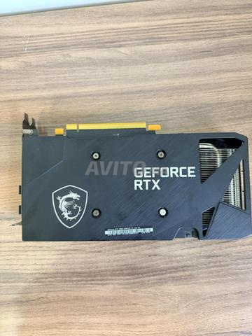 📣 Carte graphique GPU MSI GeForce RTX 3060 12GB à vendre - 2