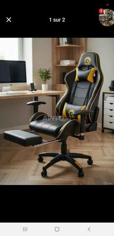 Fauteuil Gaming Moderne FANBOSEN - 2