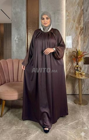الجديد ثم ثم الجديد