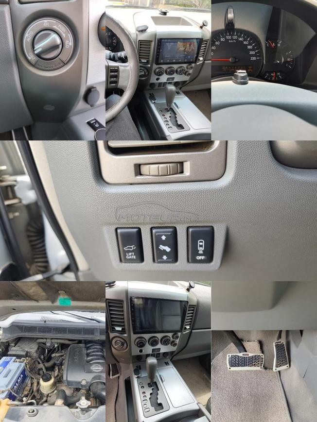 Nissan Armada 5.6 V8 essence 