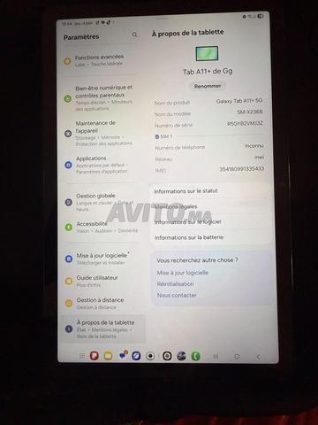 Tablette Samsung Tab A11 Plus