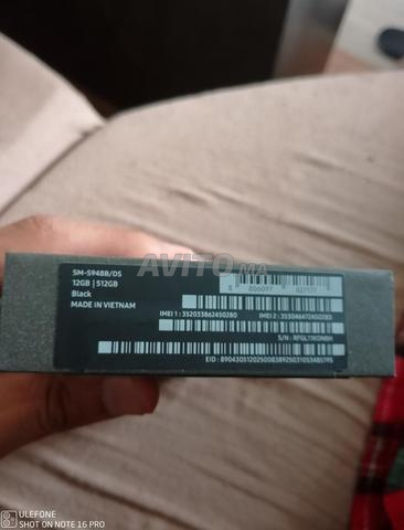 Samsung s26 ultra neuf 512Go - 2
