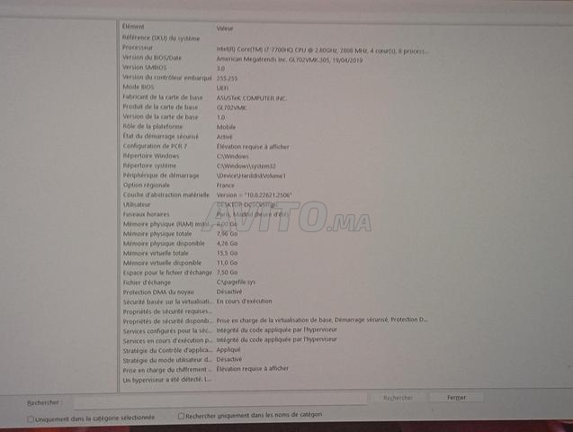 حاسوب محمول (ألعاب) ASUS ROG Strix GL702V - 2