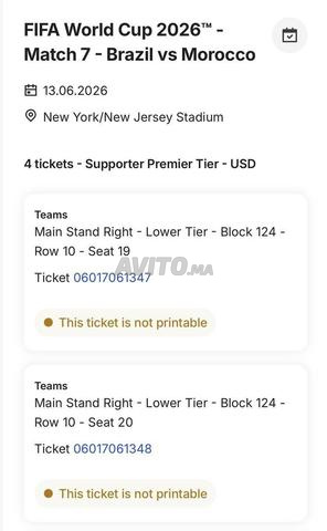 2 Billets Maroc vs Brésil Cat 1