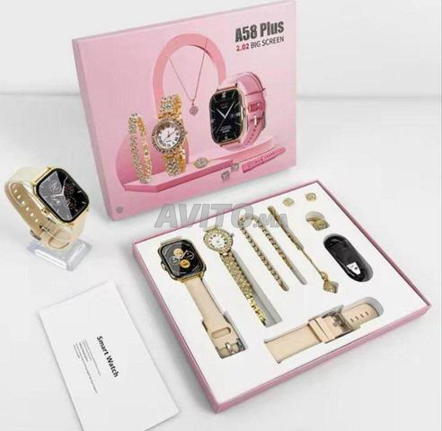 Pack complet livraison gratuite
