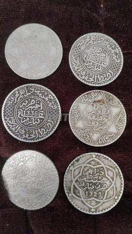 عملات تاريخية