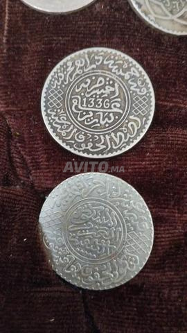عملات تاريخية - 2