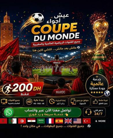 اشتراك IPTV فائق الدقة 4K FHD SD VoD
