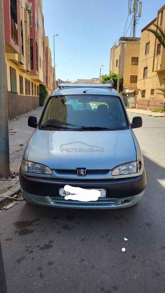 أكادير  إنزكان