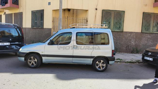 أكادير  إنزكان