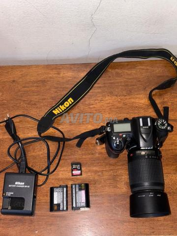 Nikon D7100 - 2
