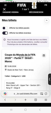 تذكرتان المغرب ضد البرازيل كأس العالم 2026 - 2