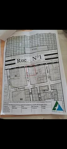 أرض مسجلة R6