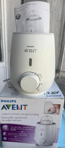 سخان زجاجات رضاعة ماركة (PHILIPS AVENT) - 2