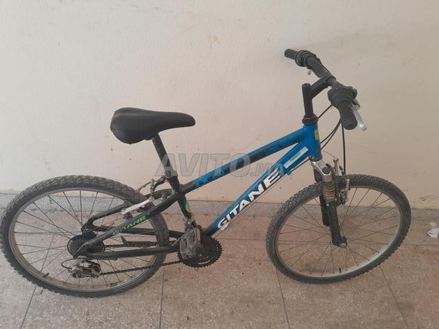 Vélo Gitane Kwad 24 pouces
