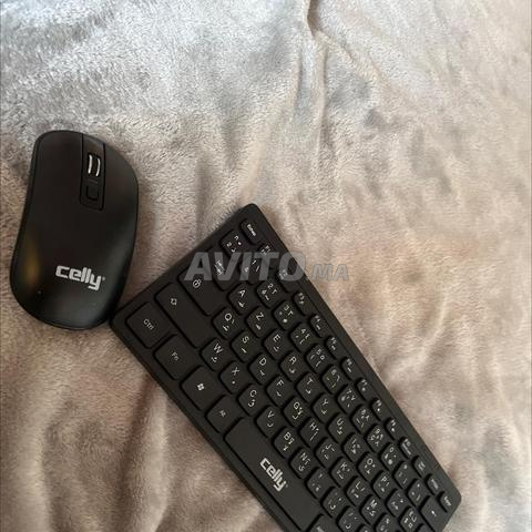 Clavier et souris de chez Celly