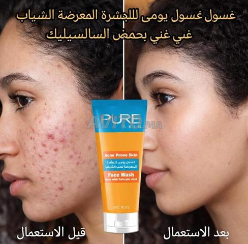 مواد تجميل رائعة وبأثمنة مناسبة - 2