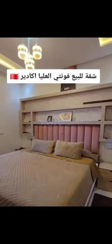 شقة فاخرة للبيع - 2