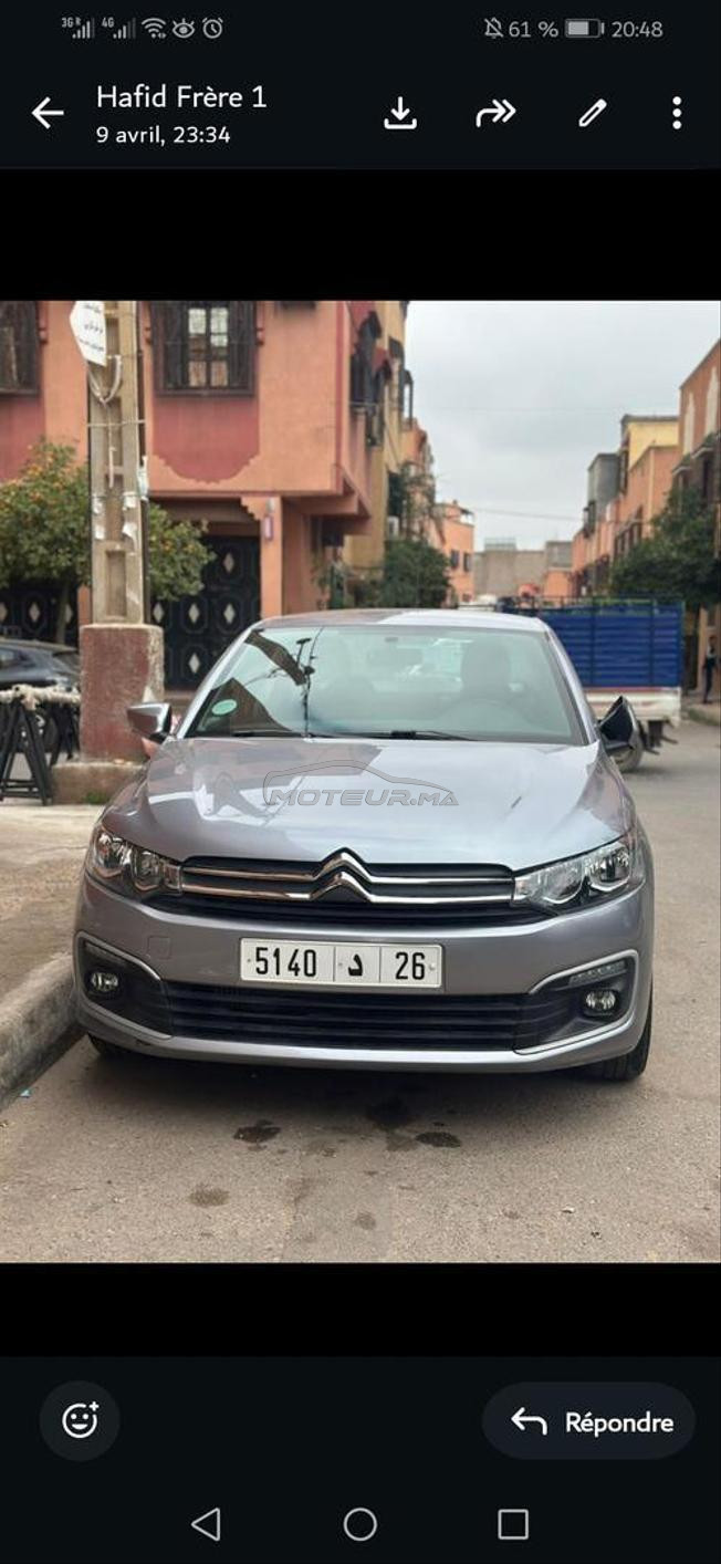CITROËN ÉLYSÉ 2021. 